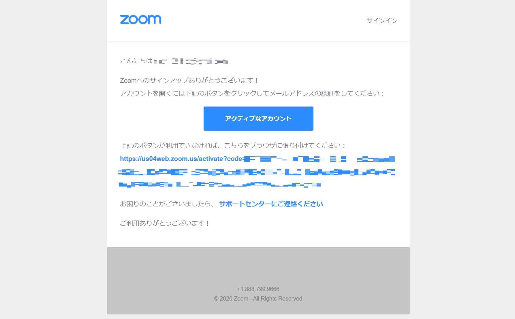 Zoom05.png